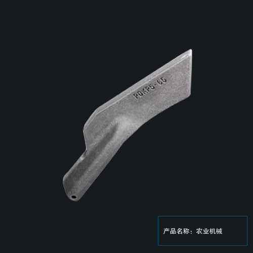 農(nóng)業(yè)機械