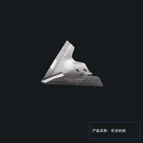 農(nóng)業(yè)機械