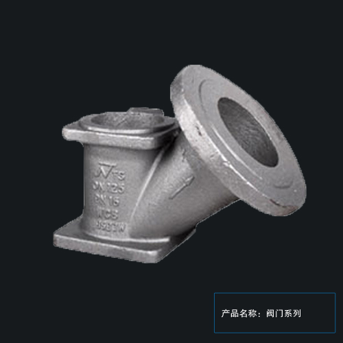 閥門系列