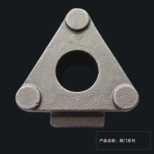 閥門系列