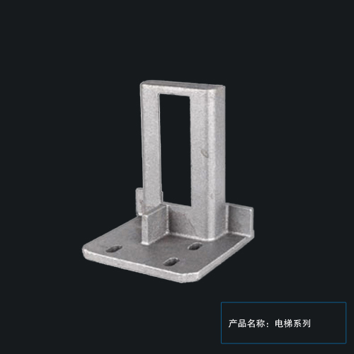 電梯系列