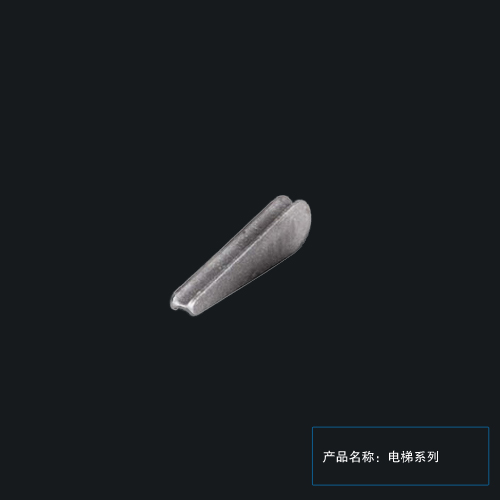 電梯系列