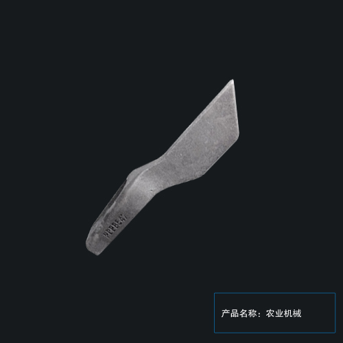 農(nóng)業(yè)機(jī)械
