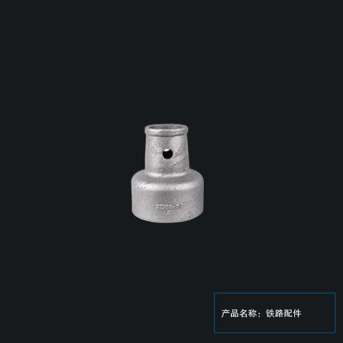 鐵路配件