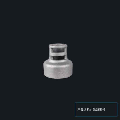 鐵路配件