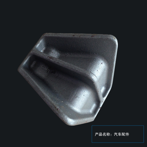 汽車配件