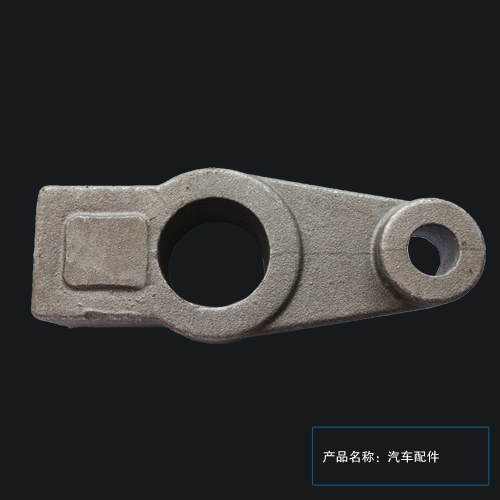汽車配件