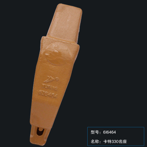 卡特330齒座