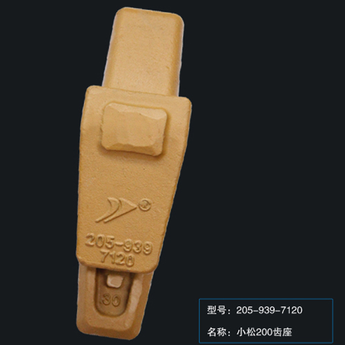 小松200齒座