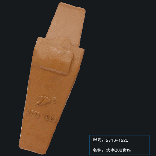大宇300齒座