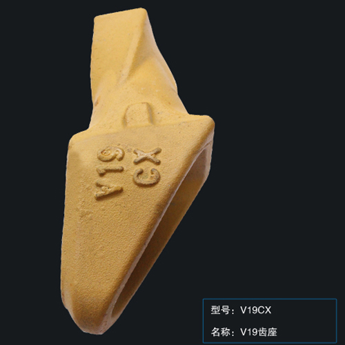 V19齒座