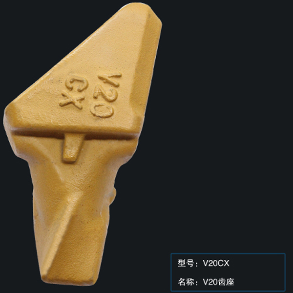 V20齒座