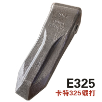 卡特325巖石齒