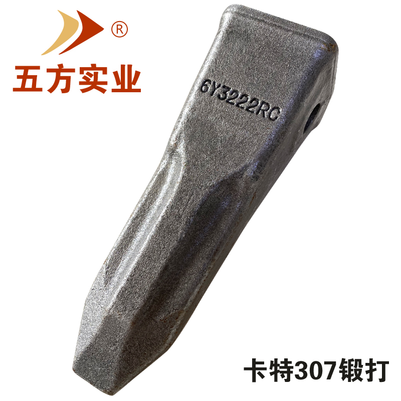 卡特307巖石齒