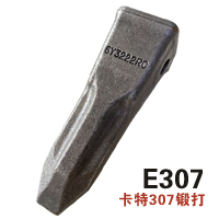 卡特307巖石齒