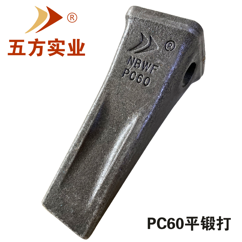 小松60土方齒