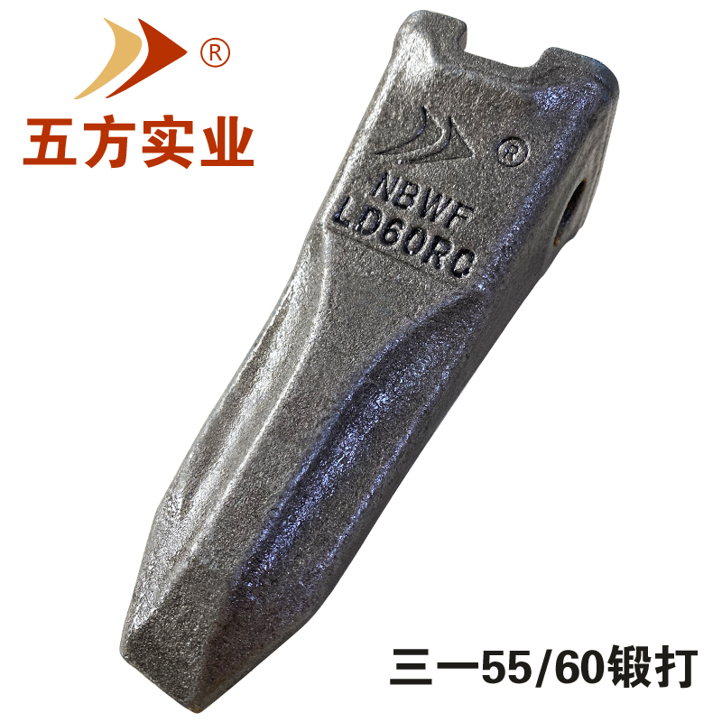 三一55巖石齒