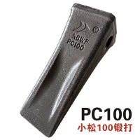 小松100土方齒