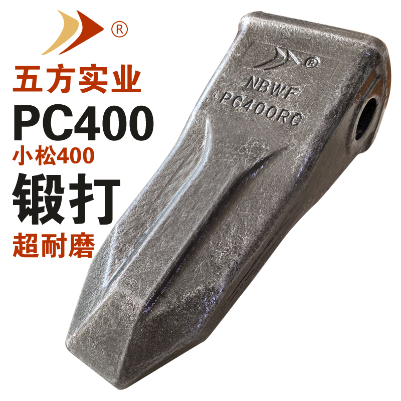 小松400巖石齒