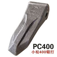 小松400巖石齒