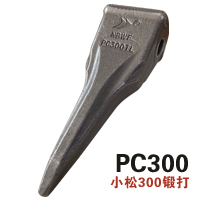 PC300TL