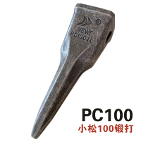 PC100TL