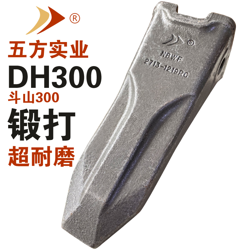 斗山300巖石齒