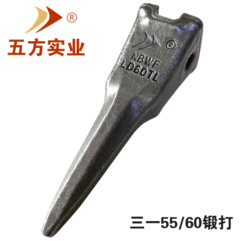 LD60TL