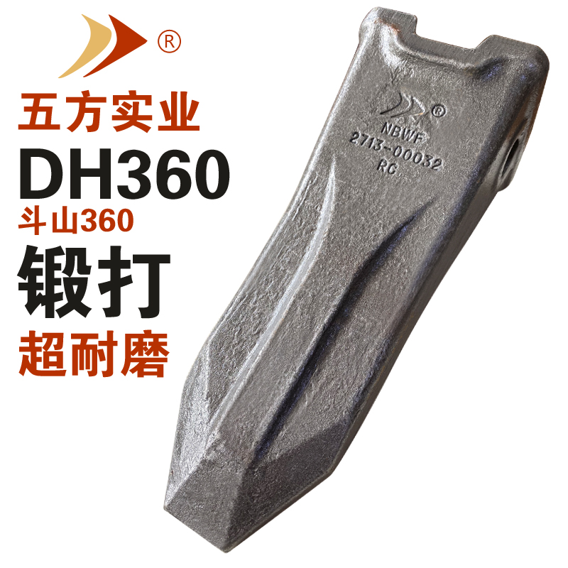 斗山360巖石齒